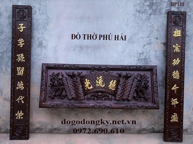 Bộ hoành phi câu đối